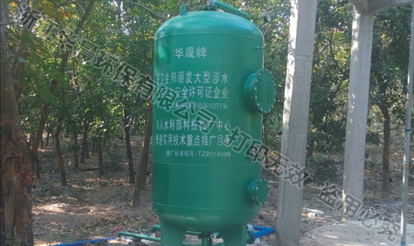 北京压力式一体化净水器